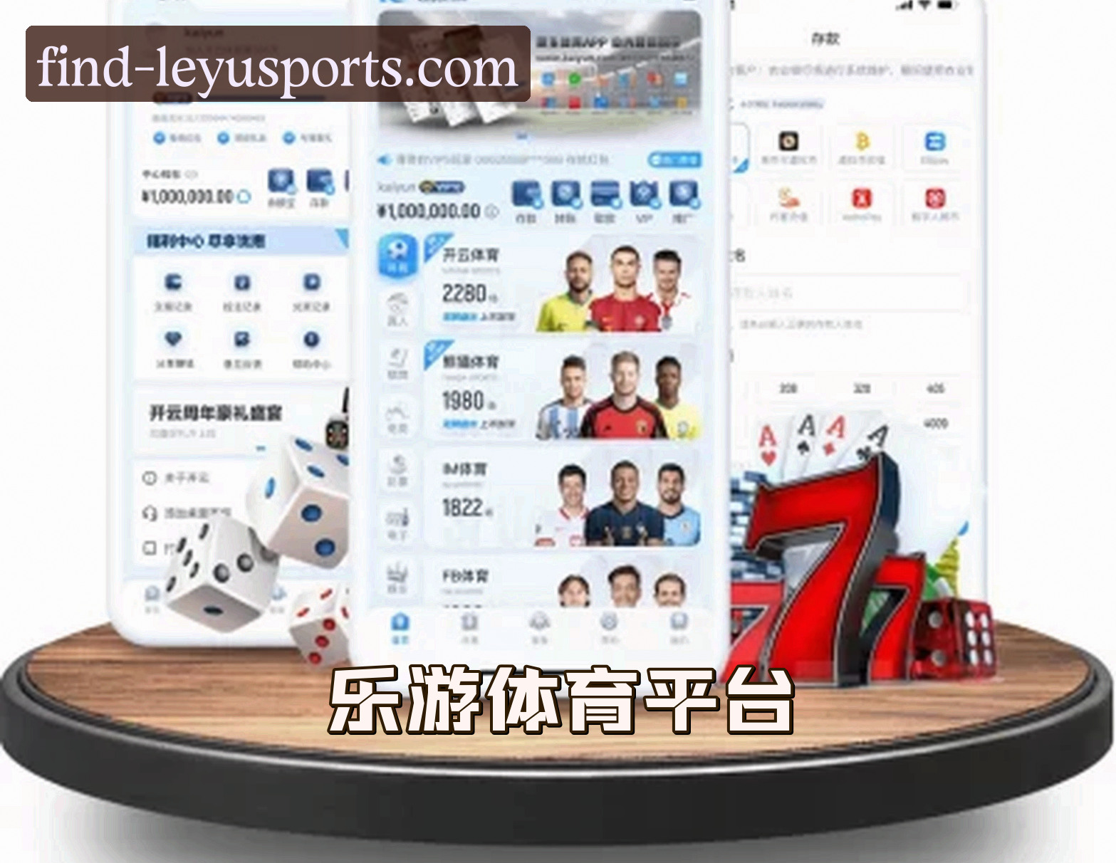 品牌故事